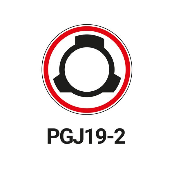 LAMPADA RICAMBIO OEM LINE H11 24V 70W CONFEZIONE 10 PEZZI